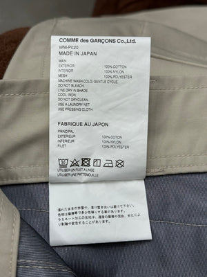 2023 Junya Watanabe oversized multi-pockets cargo pants