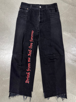 A/W 2017 Vetements “Total fucking darkness” jeans