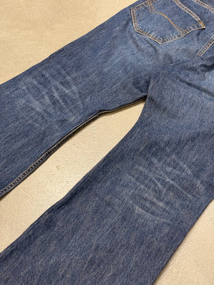 2023 Balenciaga wide flared jeans