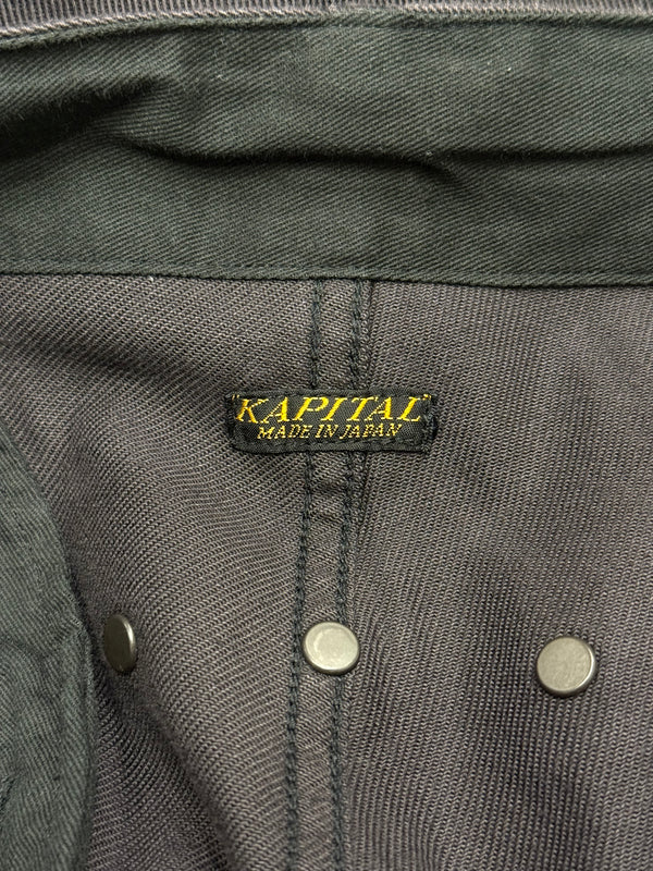 Kapital jumbo baggy cargo pants