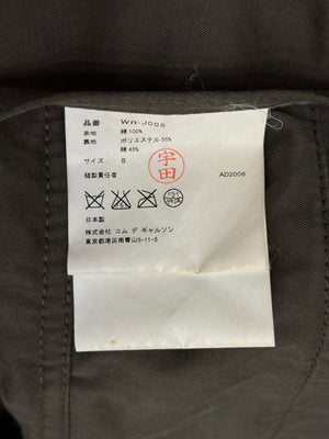 A/W2004 Junya Watanabe military blazer coat
