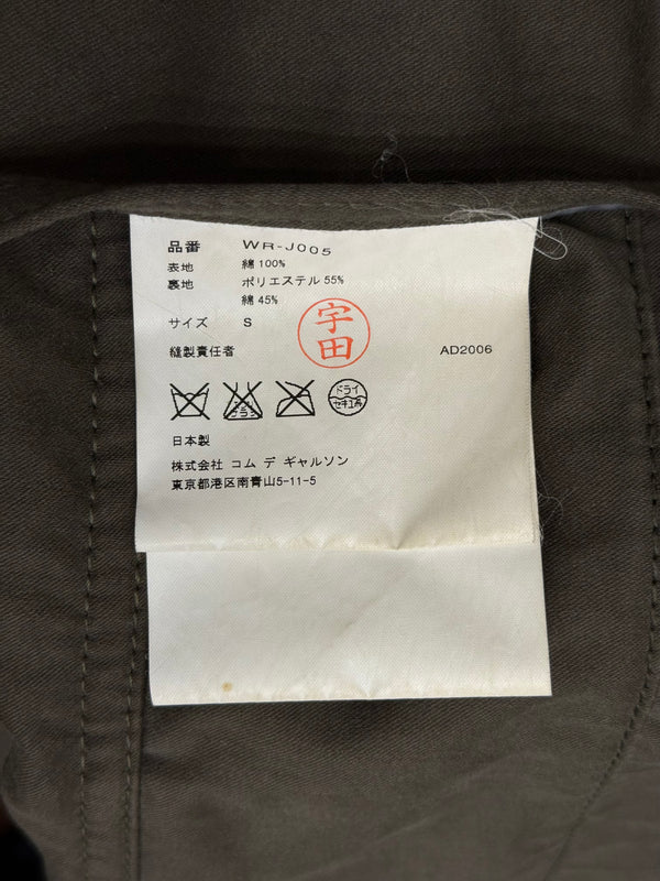A/W2004 Junya Watanabe military blazer coat