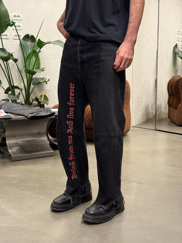 A/W 2017 Vetements “Total fucking darkness” jeans