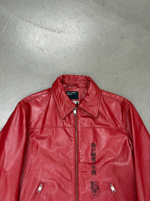 S/S2025 Enfants Riches Déprimés the bully leather jacket