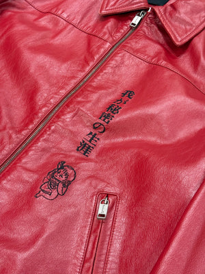 S/S2025 Enfants Riches Déprimés the bully leather jacket