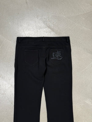 2007 Balenciaga straight-leg trousers