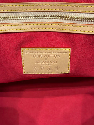 2021 Louis Vuitton x Takashi Murakami monogram Keepall Bandouliere 45