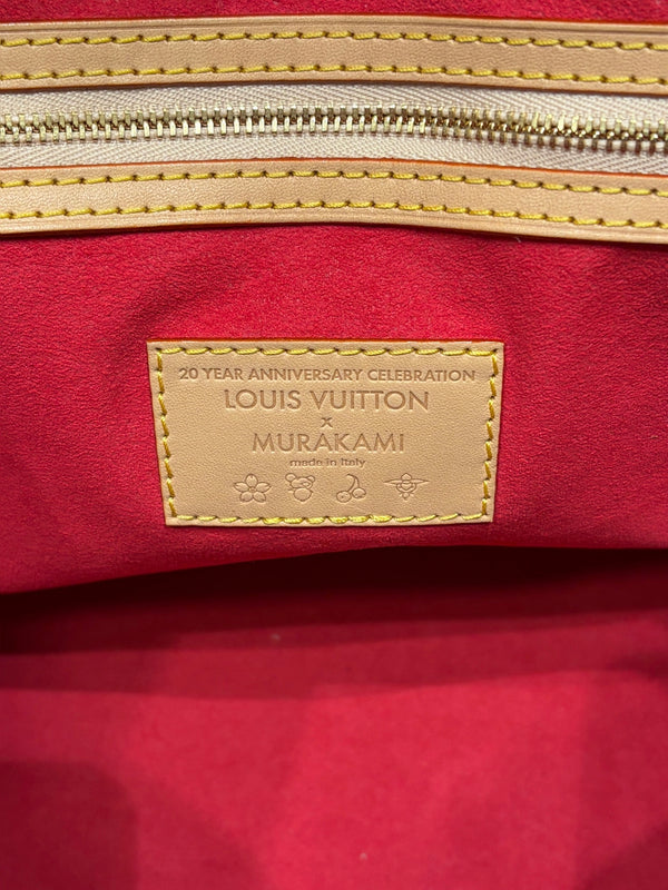 2021 Louis Vuitton x Takashi Murakami monogram Keepall Bandouliere 45