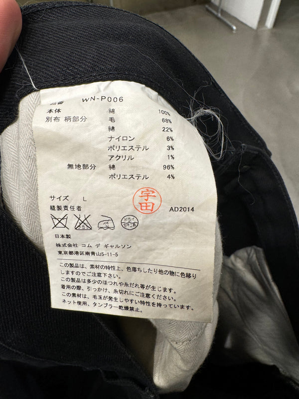 2014 Junya Watanabe Comme Des Garçons patchwork jeans