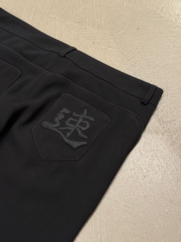 2007 Balenciaga straight-leg trousers