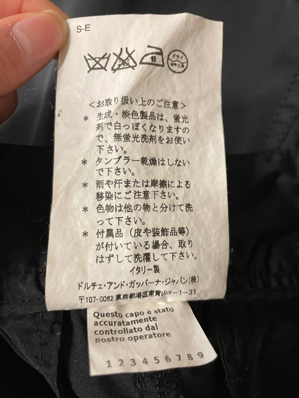 AW2003 Dolce & Gabbana Nylon Bondage Pants